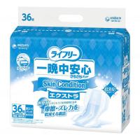 【送料無料・まとめ買い×3個セット】ライフリー 一晩中安心さらさらパッド スキンコンディション エクストラ 36枚入 尿取りパッド 介護用品 | 日用品・生活雑貨の店 カットコ