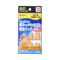 【送料無料・まとめ買い×12個セット】ニチバン スピール 抗菌パッド 指間用 9枚入 保護専用 | 日用品・生活雑貨の店 カットコ