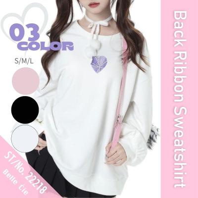 双子コーデ 韓国（ファッション）のおすすめ人気商品一覧 通販 - Yahoo