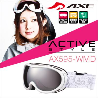 AXE スノーボード用品｜スポーツ おすすめ人気商品一覧 通販 - Yahoo