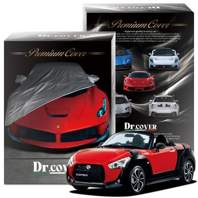 コペンCOPEN LA400車用ダイハツ純正ボディカバー 取付要領書付き コペン 純正 ボディカバーのおすすめ人気商品一覧 通販 - Yahoo