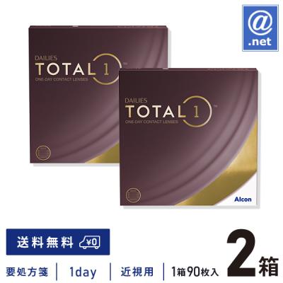 デイリーワン daily1のおすすめ人気商品一覧 通販 - Yahoo!ショッピング