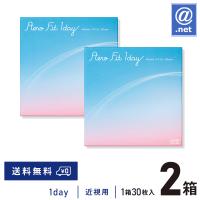 コンタクトレンズ1DAY エアロフィットワンデー30枚×2箱 送料無料 1日使い捨て / ONE DAY | アットマークドットネット