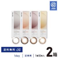 カラコン カラーコンタクト フェアリーワンデーUVニュートラルシリーズ10枚×2箱 送料無料  度あり 度なし 1日使い捨て | アットマークドットネット