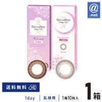 コンタクトレンズ乱視用 アイコフレワンデーUV M トーリック 10枚×1箱 送料無料 1日使い捨て | アットマークドットネット