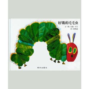 中国語絵本98冊　⭐︎タッチペン付き⭐︎ 例解学習国語辞典 第7版 | 金田一 京助 |本 | 通販 | Amazon