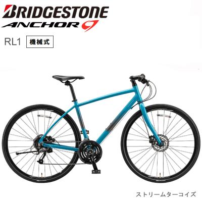 アンカー rl1の商品一覧 通販 - Yahoo!ショッピング アンカー rl1の商品一覧 通販 - Yahoo!ショッピング