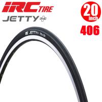 IRC アイアールシー 20×1.25 406 サイズ JETTY プラス ブラック | アトミック サイクル 自転車 通販