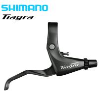 SHIMANO シマノ TIAGRA ティアグラ BL-4700 右レバーのみ ブレーキレバー | アトミック サイクル 自転車 通販