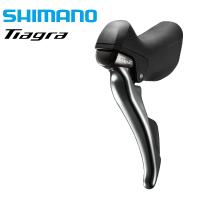 SHIMANO シマノ TIAGRA ティアグラ ST-4700 左レバーのみ 2S デュアルコントロールレバー | アトミック サイクル 自転車 通販