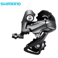 SHIMANO シマノ CRALIS クラリス RD-R2000 8S GS 対応CS ロー側最大28-34T リアディレーラー | アトミック サイクル 自転車 通販