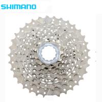 SHIMANO シマノ CS-HG50 8S 13-26t カセットスプロケット | アトミック サイクル 自転車 通販