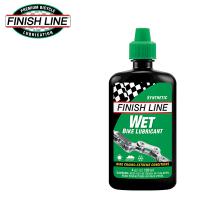 FINISH LINE フィニッシュ ライン ウエット バイク ルブリカント 120ml ボトル TOS07101 自転車 ケミカル | アトミック サイクル 自転車 通販