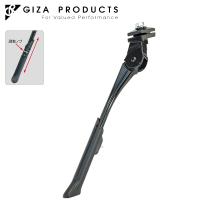 GIZA PRODUCTS ギザ プロダクツ CL-KA76 アジャスタブル センタースタンド BLK KSC01400 自転車 センター スタンド | アトミック サイクル 自転車 通販