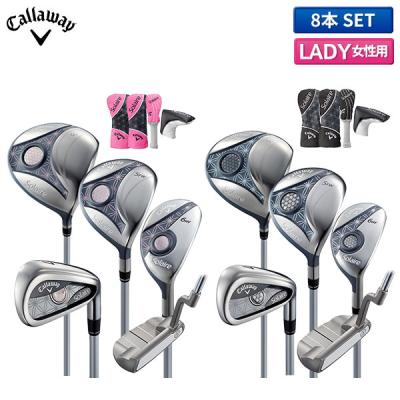 ゴルフ5 レディースセットの商品一覧 通販 - Yahoo!ショッピング ゴルフ5 レディースセットの商品一覧 通販 - Yahoo!ショッピング