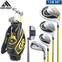 ゴルフクラブセット ランキングtop11 人気売れ筋ランキング Yahoo ショッピング