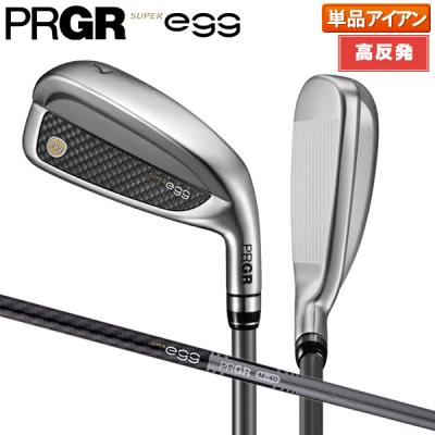 プロギア egg アイアンの商品一覧 通販 - Yahoo!ショッピング