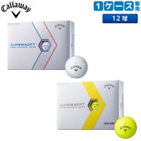 キャロウェイ SUPERSOFT ゴルフボール Callaway スーパーソフト 1ダース/12球 | テレ東アトミックゴルフヤフー店