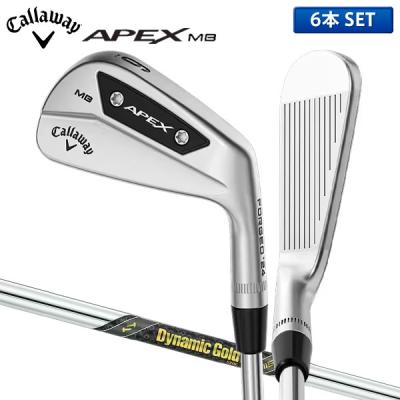 キャロウェイゴルフ APEX アイアン(6本セット) Callaway APEXの キャロウェイゴルフ APEX アイアン(6本セット) Callaway APEXの