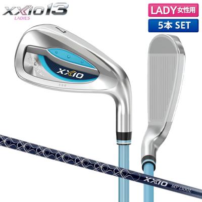 XXIOゼクシオ レディースゴルフクラブセット⭐️ XXIO13(ゼクシオ13)レディース買うならゴルフパートナー