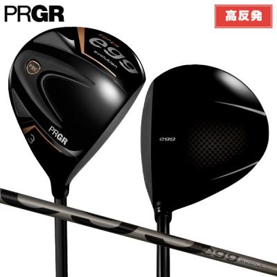 PRGR フェアウェイウッド（ロフト角：16度）｜クラブ（メンズ