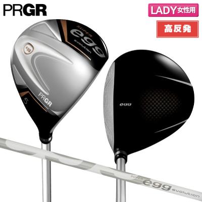PRGR フェアウェイウッド レディース｜クラブ（レディース