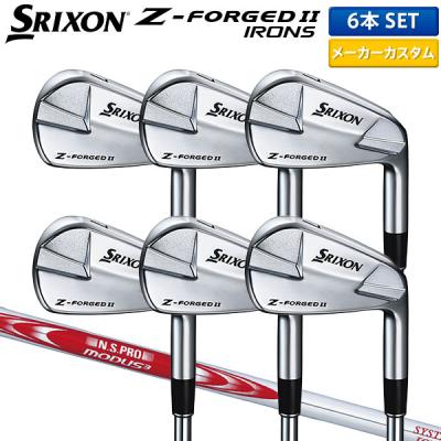 モーダス125s（SRIXON／アイアンセット）｜クラブ（メンズ）｜ゴルフ