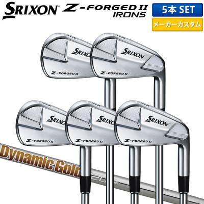 スリクソンz forged(セット本数:5本セット)の商品一覧 通販 スリクソンz forged(セット本数:5本セット)の商品一覧 通販