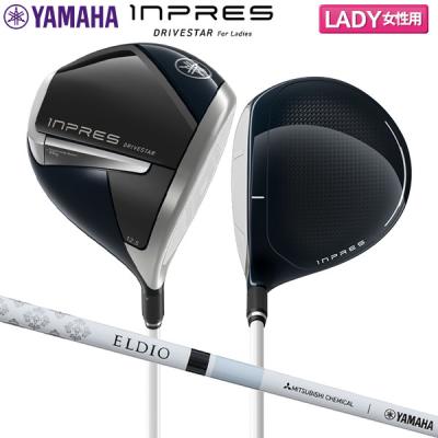 YAMAHA ゴルフドライバー レディース｜クラブ（レディース
