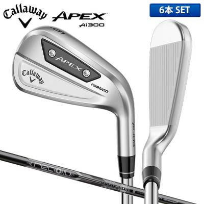 キャロウェイゴルフ APEX アイアン(6本セット) Callaway APEXの商品 