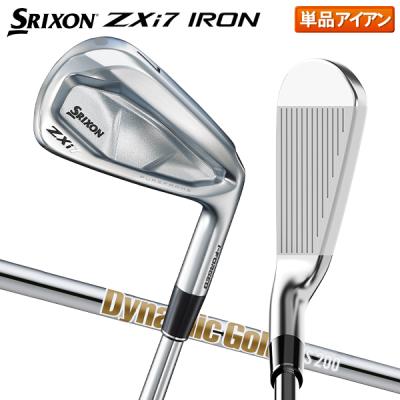 スリクソンzx7mk2アイアン（ゴルフアイアン（単品））｜クラブ（メンズ
