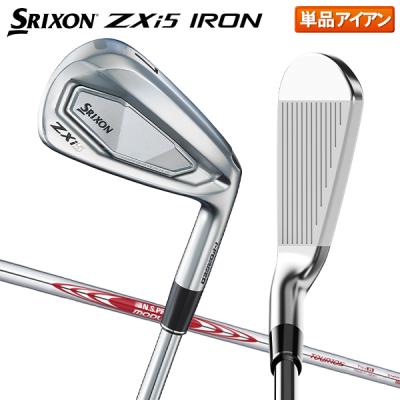 スリクソン zx5（ゴルフアイアン（単品））｜クラブ（メンズ）｜ゴルフ
