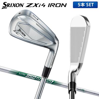 SRIXON アイアンセット｜クラブ（メンズ）｜ゴルフ｜スポーツ おすすめ