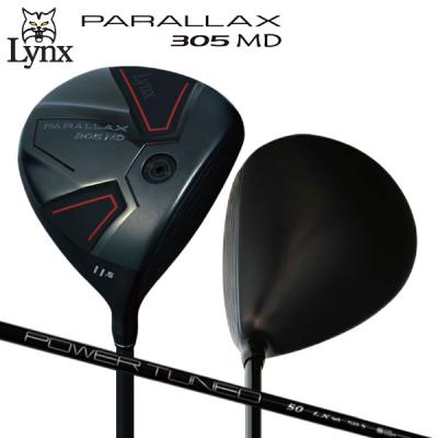 ミニドライバーのおすすめ人気商品一覧 通販 - Yahoo!ショッピング