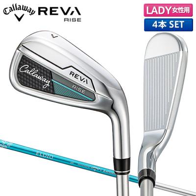 callaway reva（アイアンセット レディース）（利き手：右用）｜クラブ