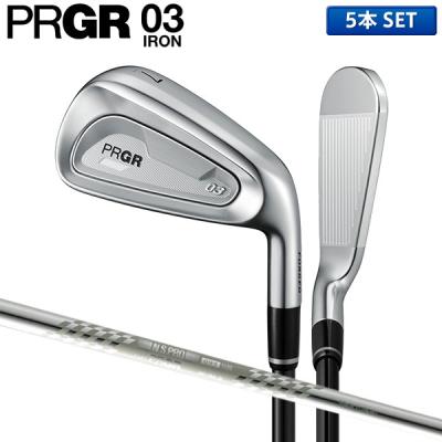 prgr 03 アイアン(PRGR/ゴルフ用品)の商品一覧 | スポーツ prgr 03 アイアン(PRGR/ゴルフ用品)の商品一覧 | スポーツ