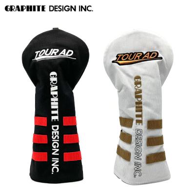 Graphite Design - グラファイトデザイン　ヘッドカバー グラファイトデザイン ヘッドカバー ツアー支給モデル プロ支給