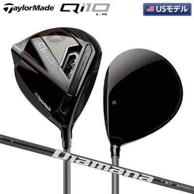 Qi10 LS ドライバーの商品一覧 通販 - Yahoo!ショッピング Qi10 LS ドライバーの商品一覧 通販 - Yahoo!ショッピング