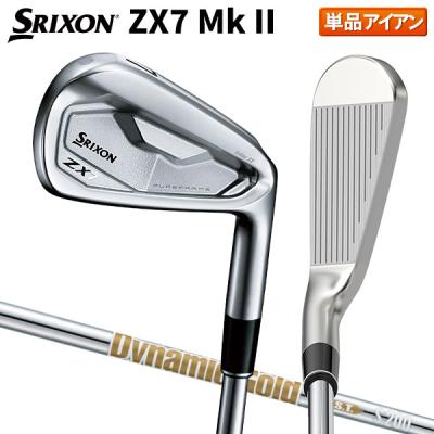 スリクソン zx7 アイアン(スポーツ用品)の商品一覧 通販 スリクソン zx7 アイアン(スポーツ用品)の商品一覧 通販