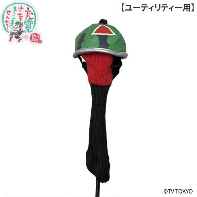 スイカヘルメットのおすすめ人気商品一覧 通販 - Yahoo!ショッピング
