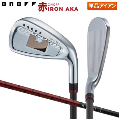 週末値下　ONOFF赤アイアン7本セット（＃５、６、７、８、９、AW、PW） 楽天市場】オノフ アイアン aka セットの通販