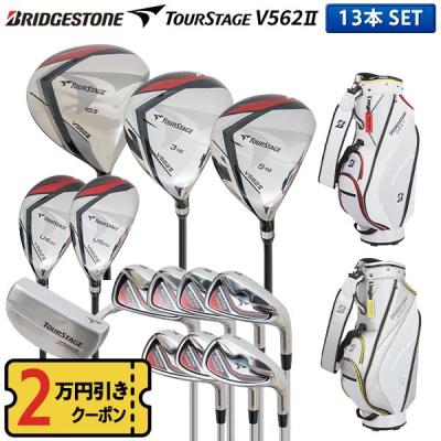 ツアーステージ v562のおすすめ人気商品一覧 通販 - Yahoo!ショッピング