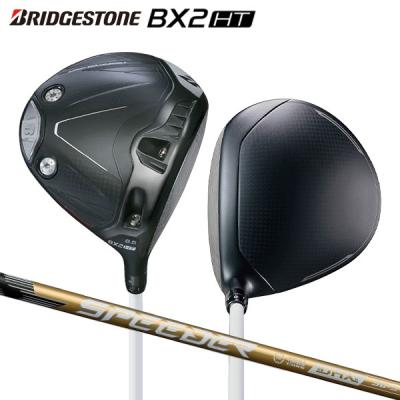 【特別価格タイムセール❗】ツアーステージ　短尺ドライバー 特別価格タイムセール❗】ツアーステージ 短尺ドライバー