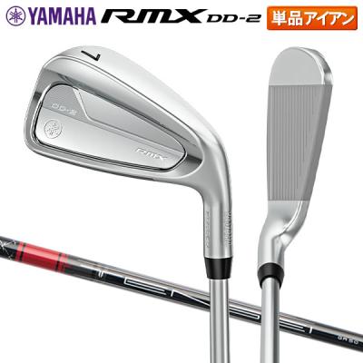 rmx vd x アイアン（ゴルフアイアン（単品））｜クラブ（メンズ