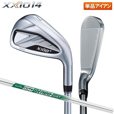 簡単 優しい XXIO ゼクシオ 12代目 アイアンセット メンズ ゴルフ 0000654745_01.jpg?h=600&w=600