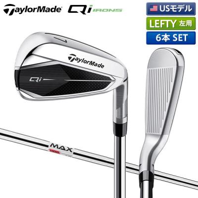 TaylorMade アイアンセット（利き手：左用）｜クラブ（メンズ