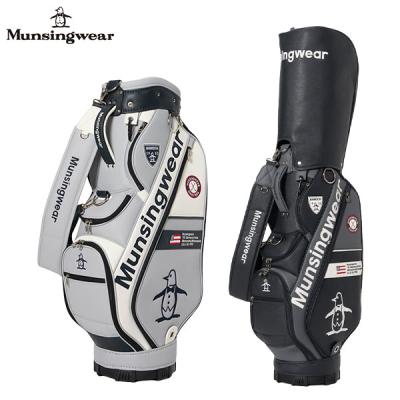 Munsingwear キャディバッグ（口径サイズ：9.5）｜ゴルフ用バッグ