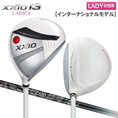 ゼクシオ13フルセット（XXIO 13／ゴルフクラブ レディース）｜ゴルフ