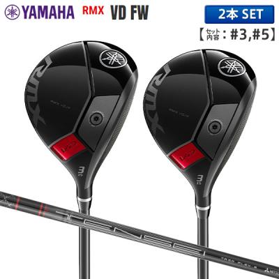 YAMAHA ゴルフクラブ（番手：5W）｜ゴルフ｜スポーツ おすすめ人気商品