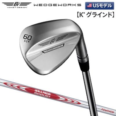 モーダス115 ウェッジ（Titleist）の商品一覧 通販 - Yahoo!ショッピング